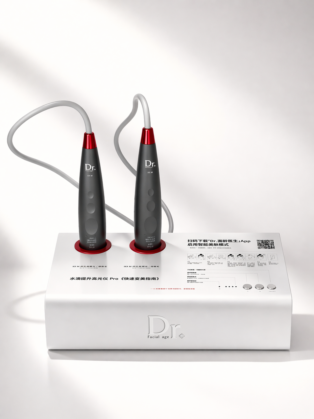 DJM LDM Skin Conditioning Device 2.0