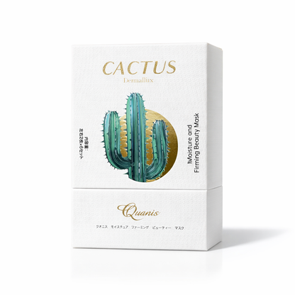 Quanis Self-Dissolving Microneedle Eye Patch | Dual-Step Hydrating Eye Treatment