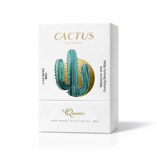 Quanis Self-Dissolving Microneedle Eye Patch | Dual-Step Hydrating Eye Treatment